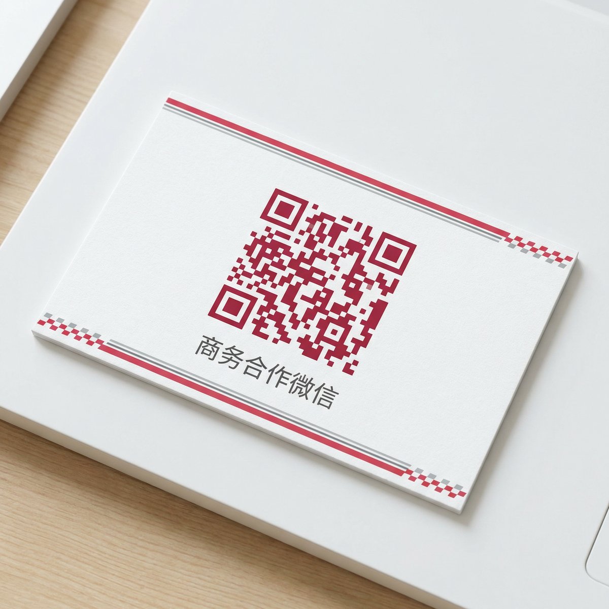 探花商务二维码